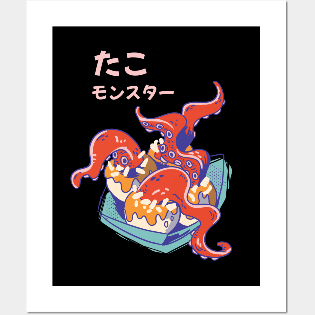 monster takoyaki Wall Art by Dilectum